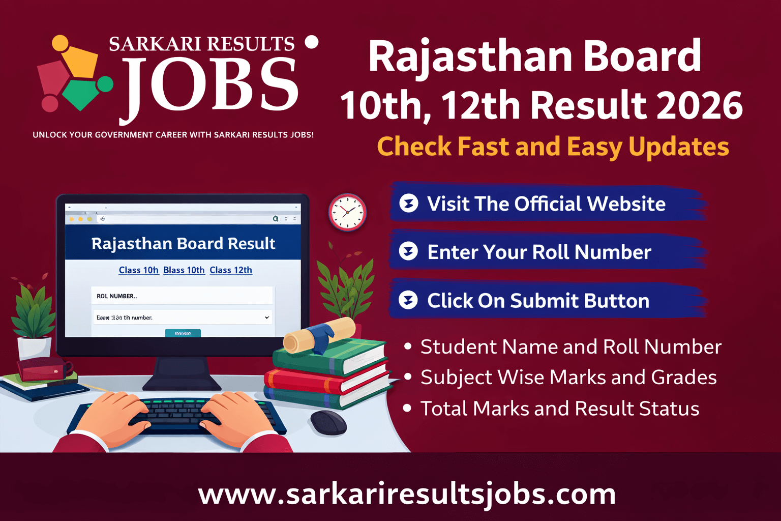 Rajasthan Board 10th, 12th Result 2026 Updates