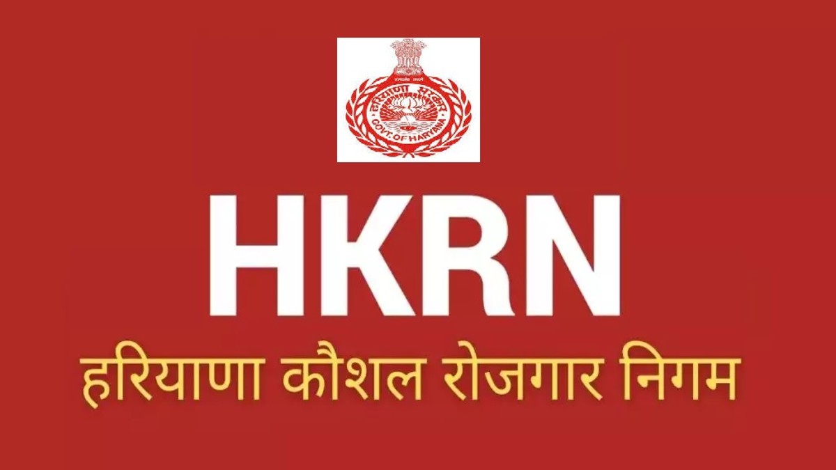 HKRN Conductor Recruitment 2025 Direct Link Apply 1000 Posts