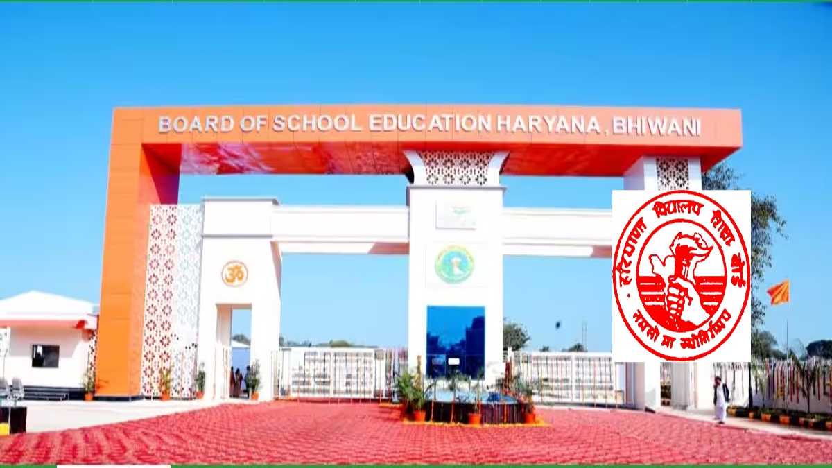 Haryana HTET Result 2025 Download Selected List