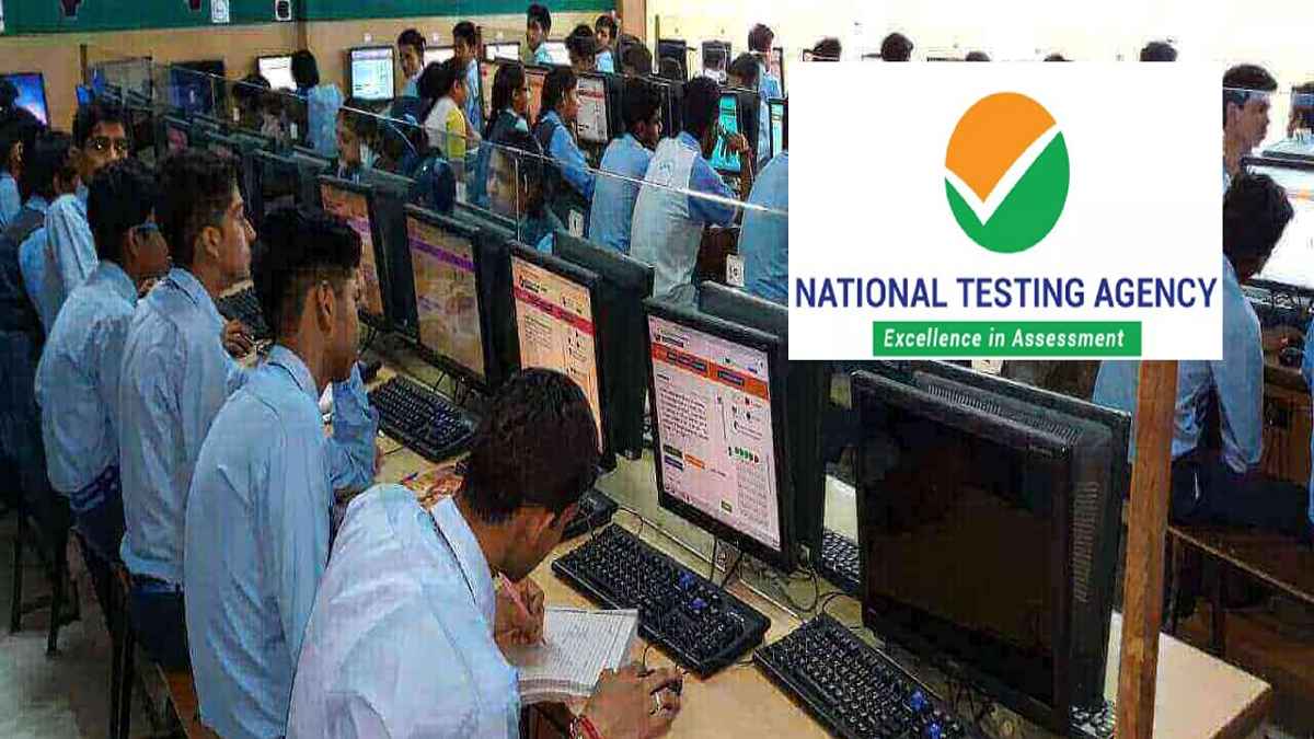 NTA NEET UG Result 2025 Download Final Selected List