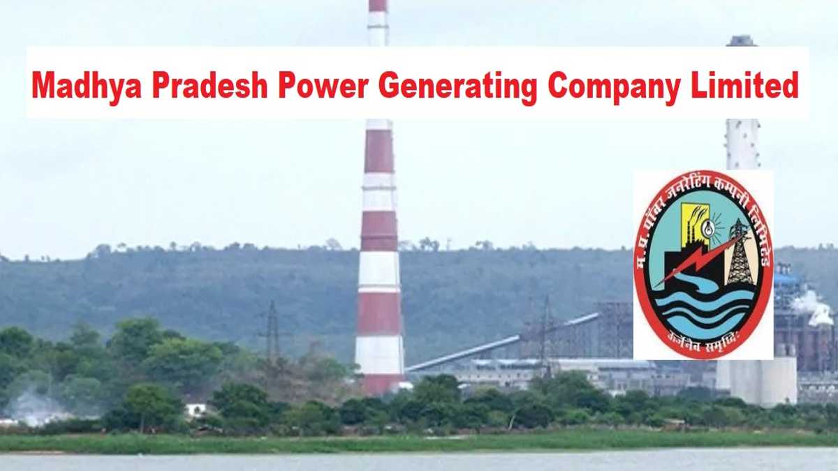 MPPGCL ITI Trainees Recruitment 2025 Direct Link Apply 44 Posts