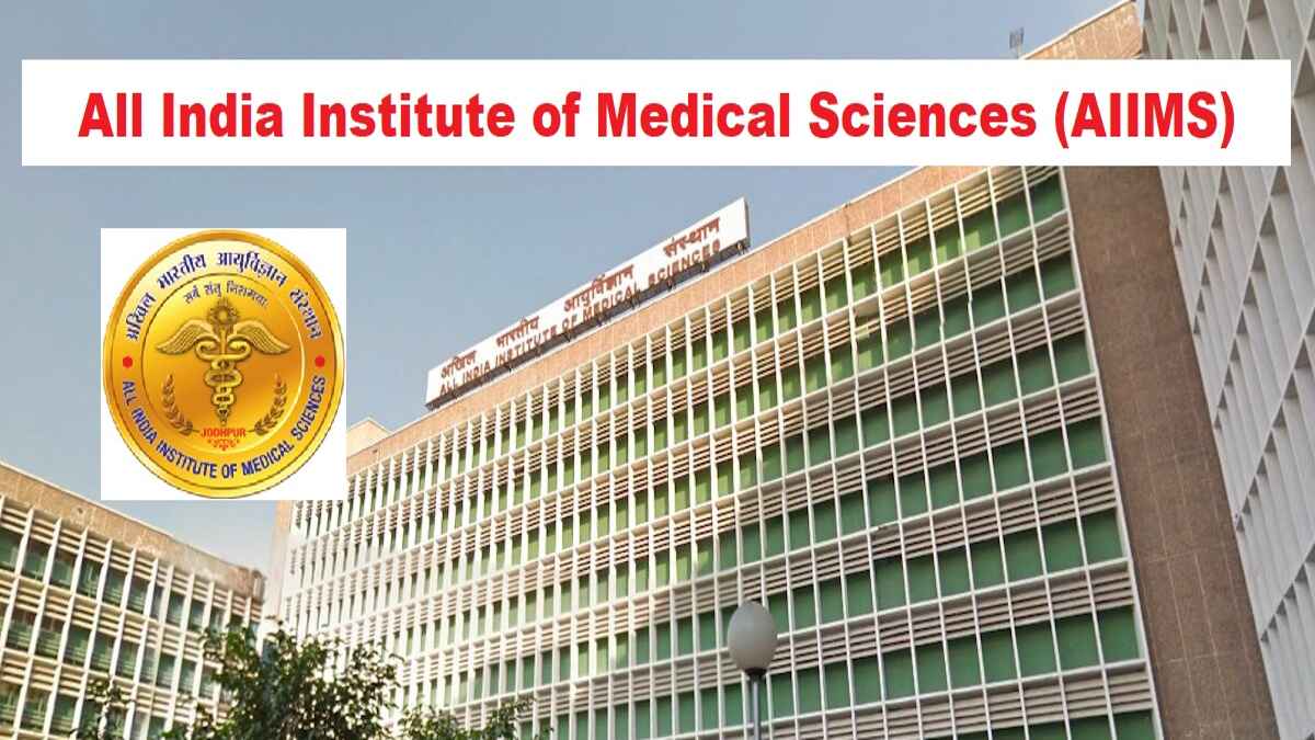 AIIMS Gorakhpur Senior Residents Recruitment 2025 Last Date 75 Post