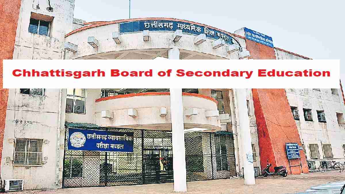 School Education Chhattisgarh Special Educator Recruitment 2025 Last Date, Fee