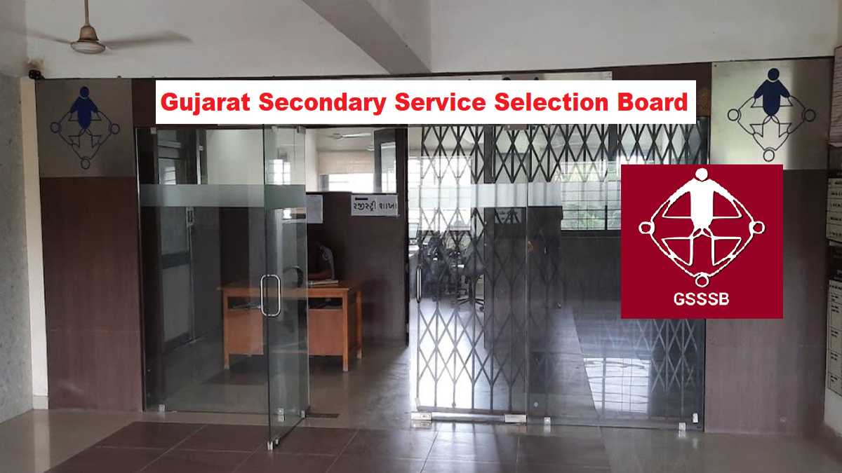 GSSSB Assistant, Sanitary Inspector Recruitment 2025 Last Date 110 Post