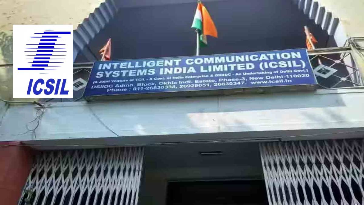 ICSIL DEO Recruitment 2025 Direct Link Apply 55 Posts
