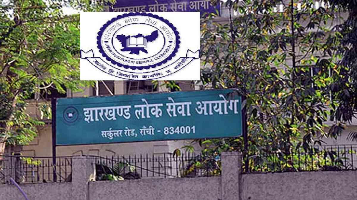 JPSC Assistant Public Prosecutor Recruitment 2025 Direct Link Apply 26 Posts