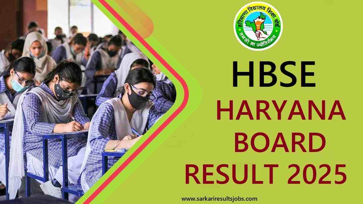 Haryana Board 12th Result 2025 Check HBSE Class 12 Results Online