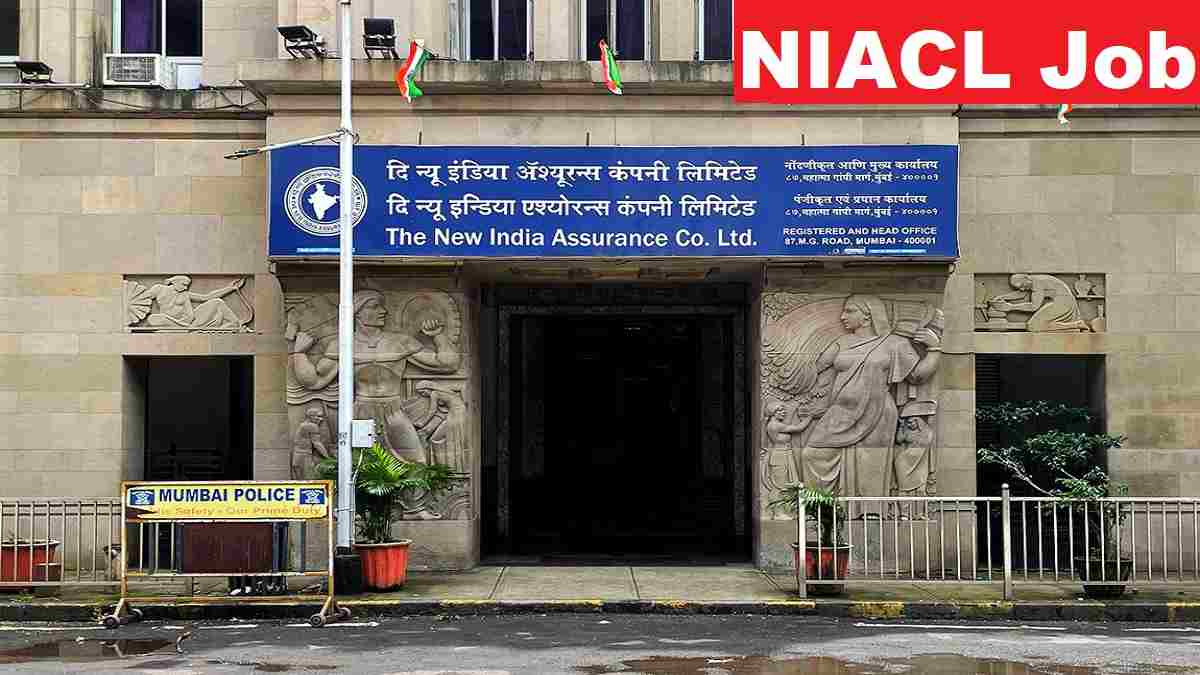 NIACL Assistant Mains Result 2025 Check Final Selected List
