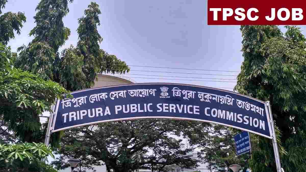 TPSC Lecturer Recruitment 2025 Direct Link Apply 27 Post