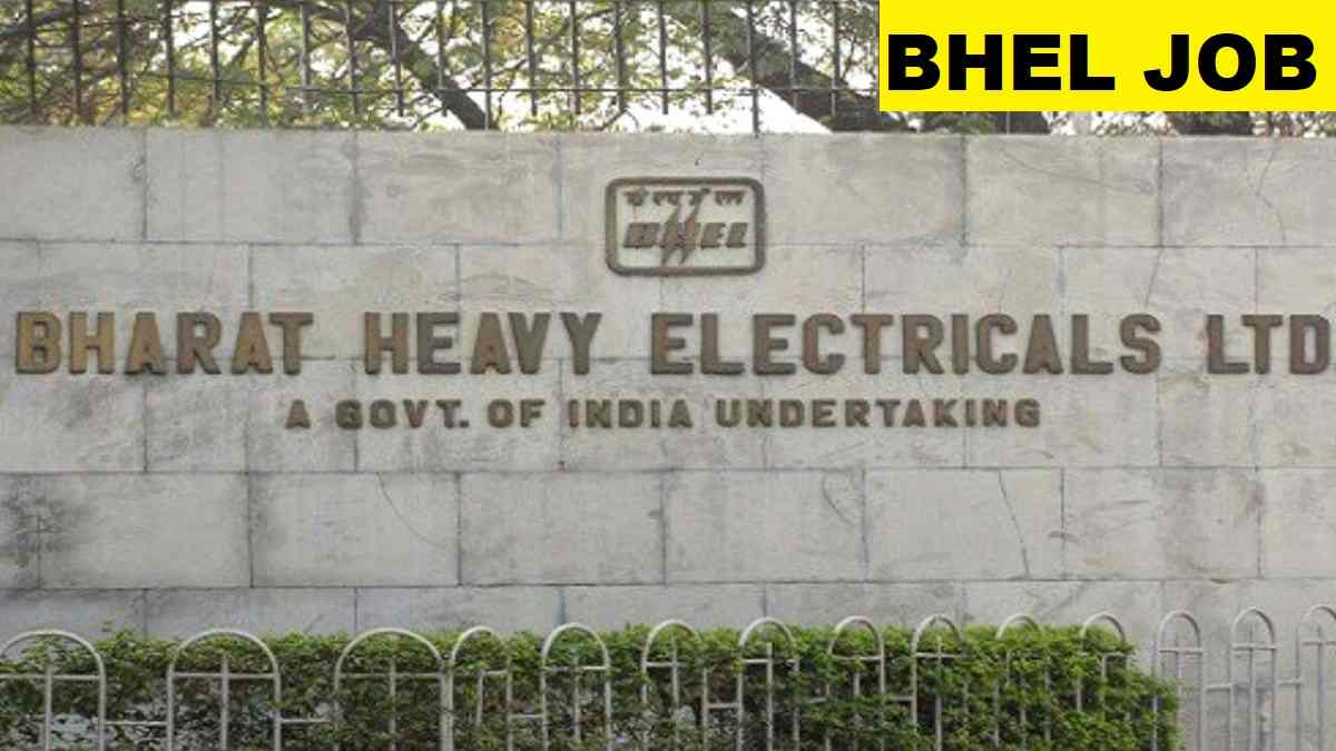 BHEL Assistant Technical Consultants Recruitment 2025 Last Date, Fee