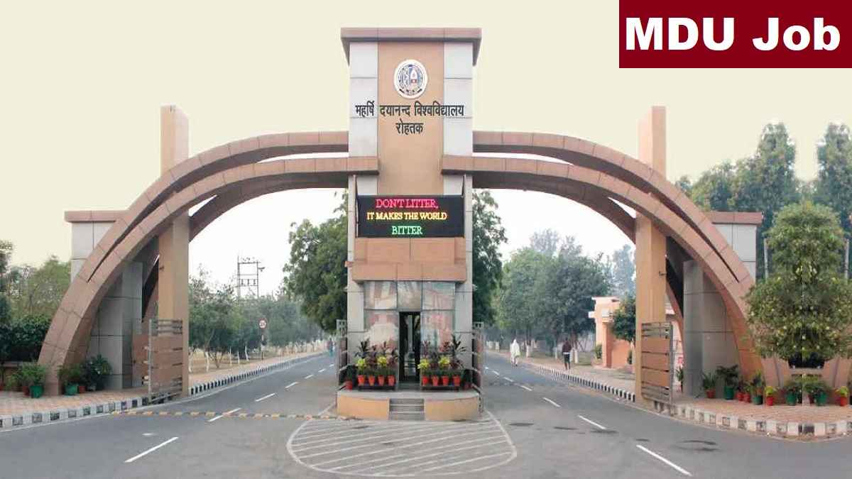 MDU Rohtak Teaching Recruitment 2025 Last Date, Fee, Salary
