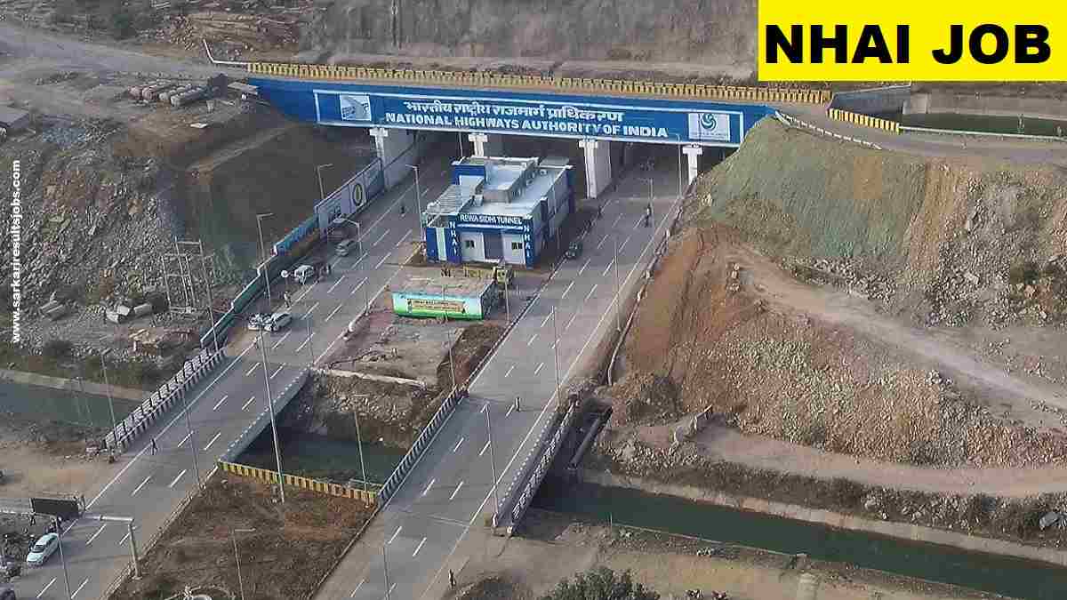 NHAI Deputy Manager Recruitment 2025 Direct Link Apply 12 Posts