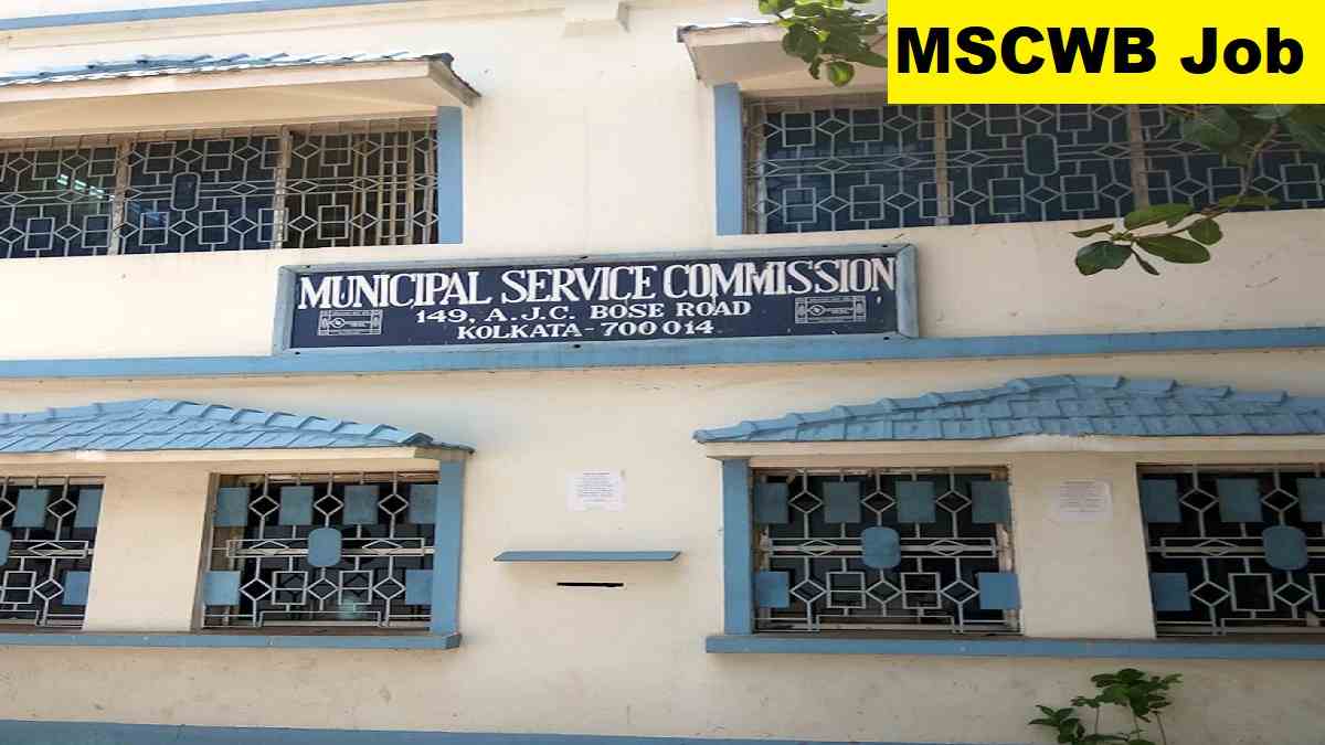 WBMSC Sub Assistant Engineer Recruitment 2025 Direct Link Apply 125 Posts
