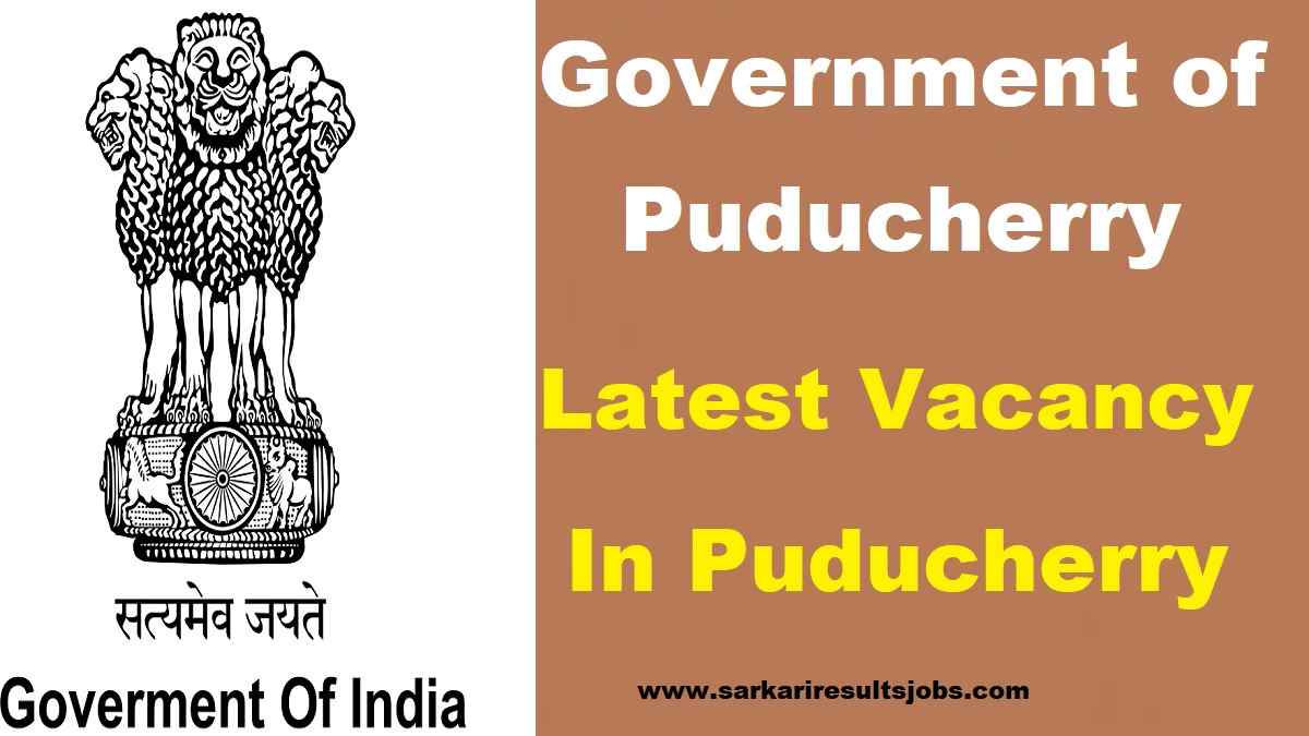 DRDM Puducherry MTS, Village Assistant Recruitment 2025 Last Date 63 Post