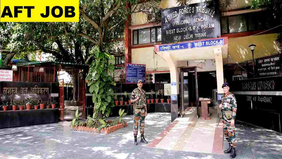 AFT Tribunal Master Recruitment 2025 Direct Link Apply 05 Posts