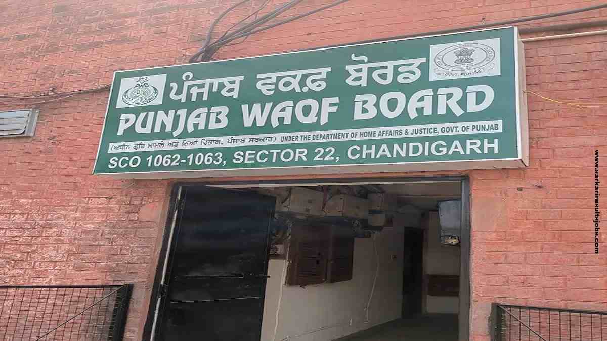 Punjab Waqf Board Teaching, Non Teaching Recruitment 2025 Last Date, Fee