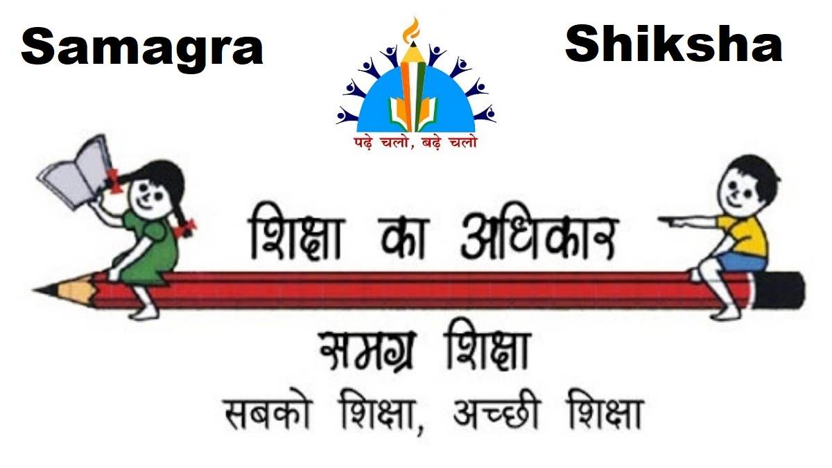 SSA Chandigarh TGT Recruitment 2025 Direct Link Apply 104 Posts