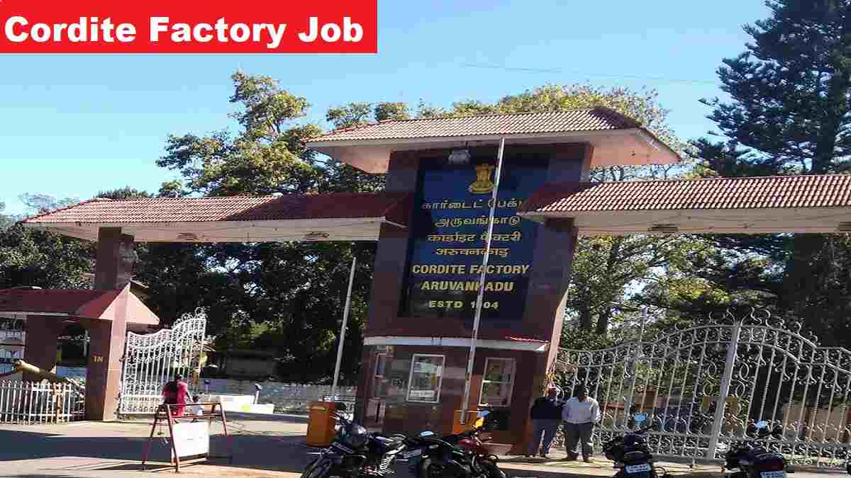 Cordite Factory Trade Apprentice Recruitment 2025 Last Date, Fee