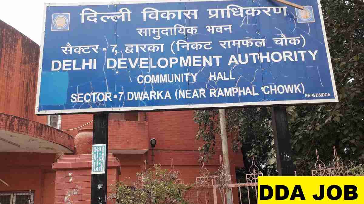 DDA Group A, B, C Recruitment 2025 Direct Link Apply 1732 Posts