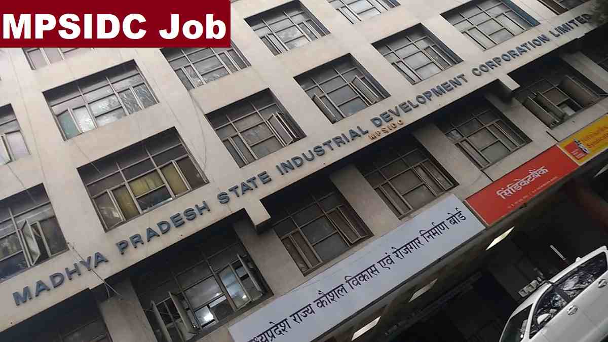 MPSIDC Junior Engineer, Assistant Recruitment 2025 Last Date, Fee