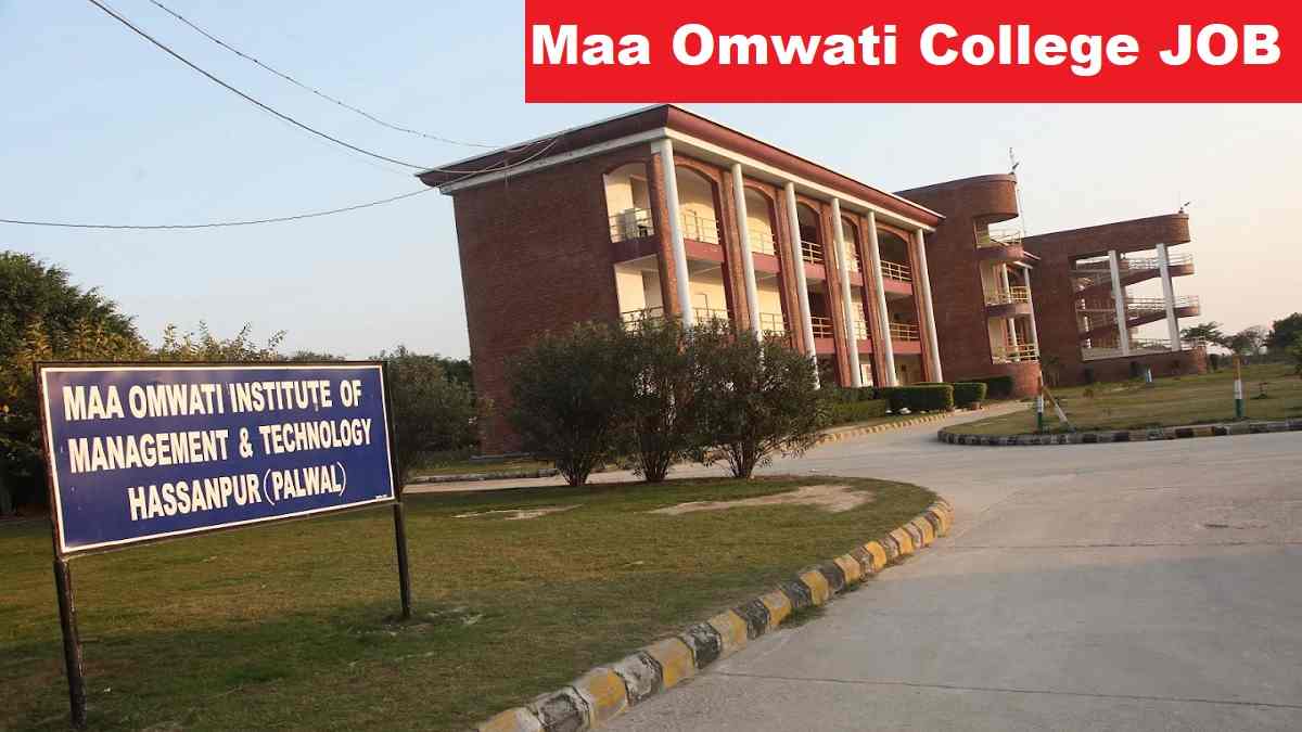 Maa Omwati College Store Keeper, Helper Recruitment 2025 Last Date, Fee
