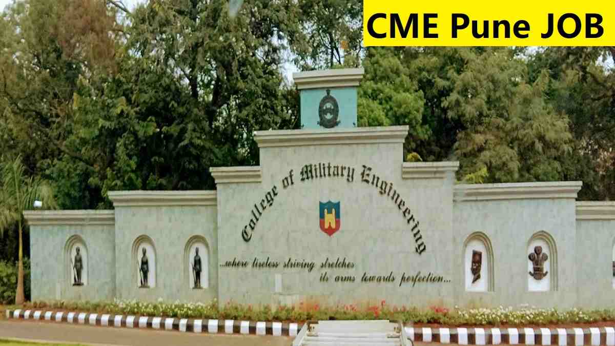 CME Pune Professor Recruitment 2025 Direct Link Apply 79 Post