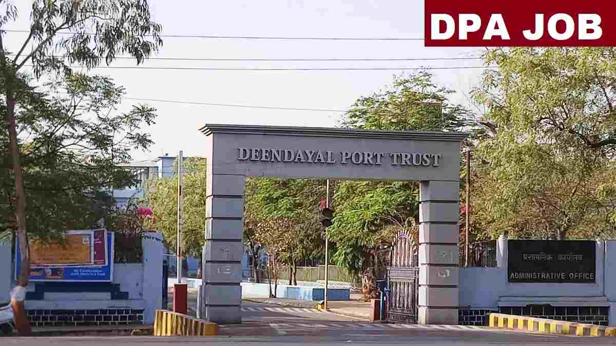 Deendayal Port Authority Pilot Recruitment 2025 Last Date, Fee