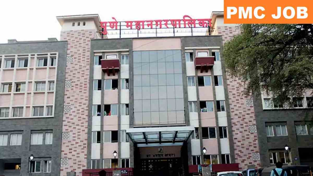 PMC Tutor, Resident Recruitment 2025 Direct Link Apply 41 Posts