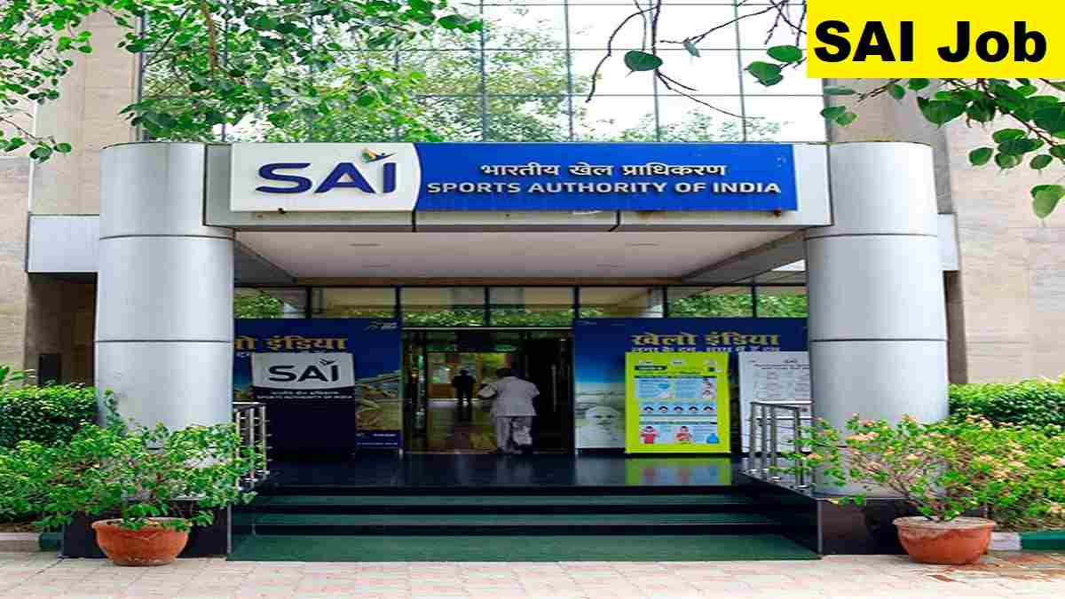 SAI Translation Officer Recruitment 2025 Direct Link Apply Online