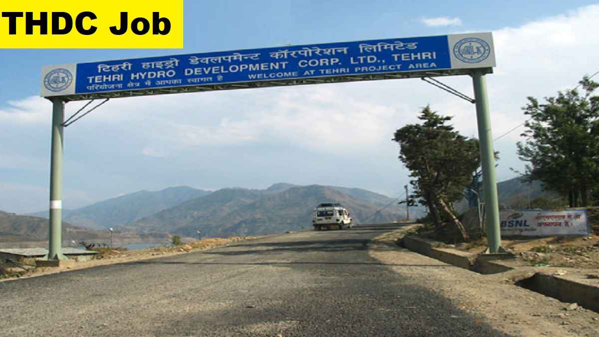 THDC Field Engineer Recruitment 2025 Direct Link Apply 07 Posts