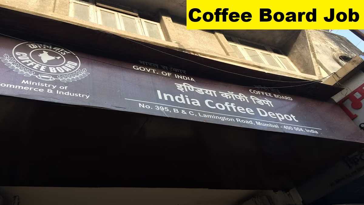 Coffee Board Head, Officer, Inspector Recruitment 2025 Last Date 55 Posts