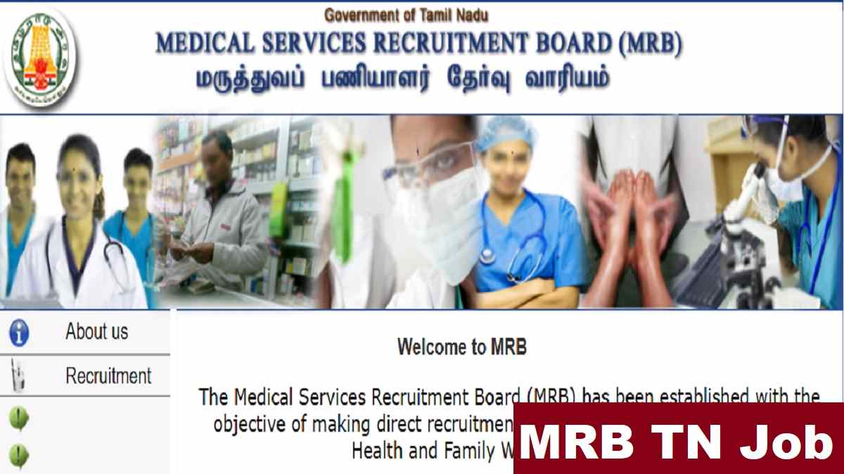 MRB TN Skilled Assistant Recruitment 2025 Direct Link Apply 20 Posts