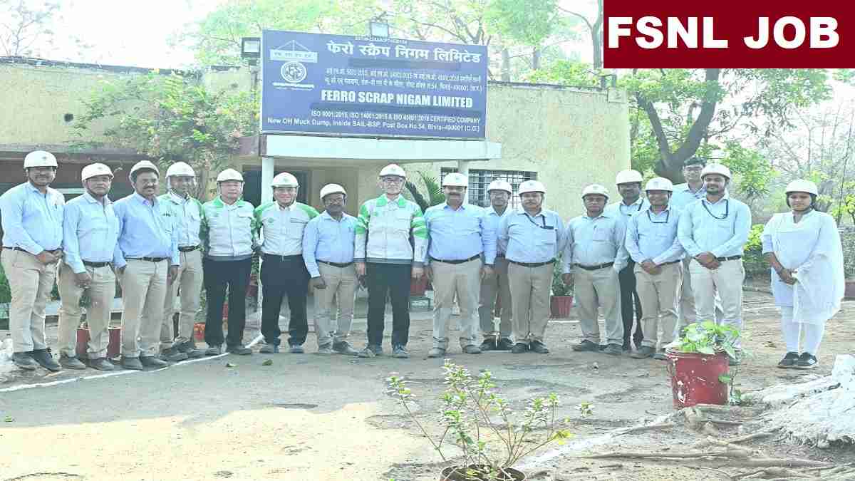 FSNL Graduate Apprentice Recruitment 2025 Direct Link Apply 13 Posts
