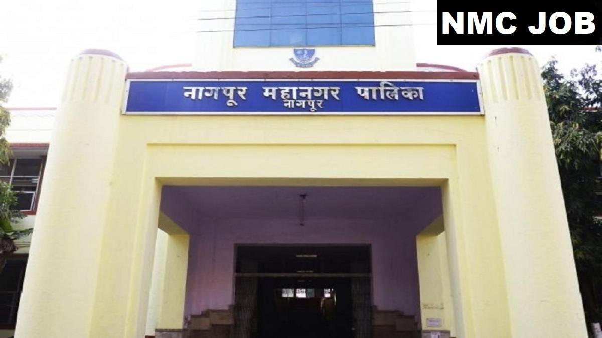 NMC Trainee Firefighter Recruitment 2025 Direct Link Apply 100 Posts