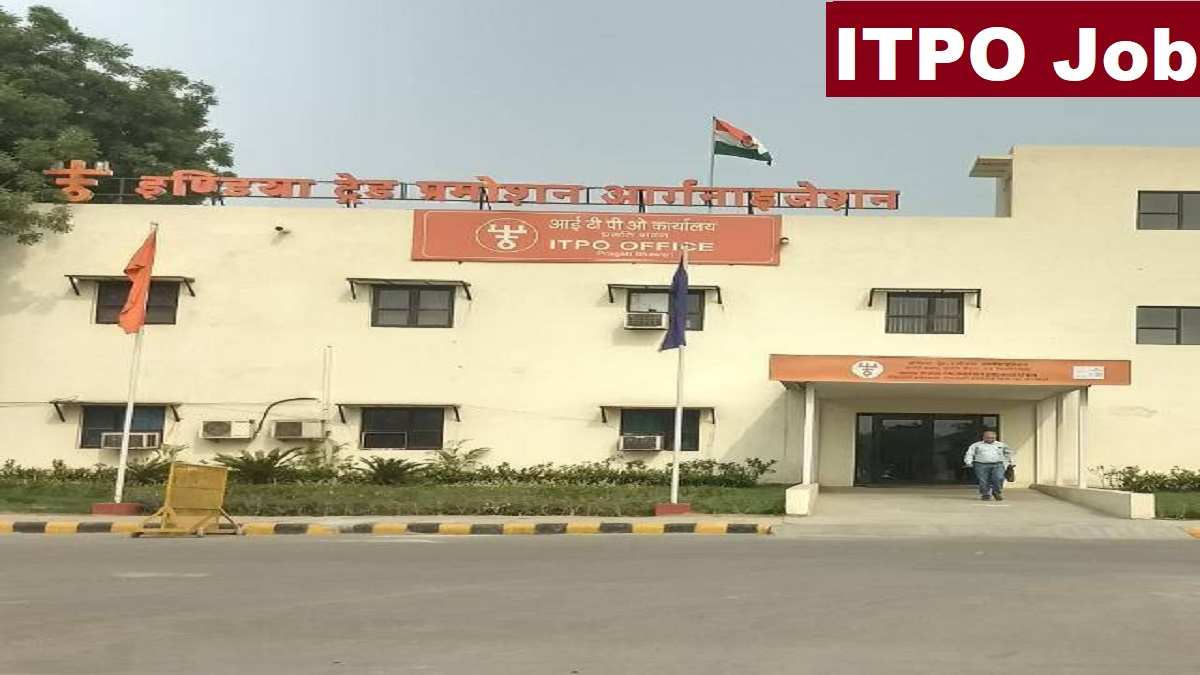 ITPO Young Professional Recruitment 2025 Direct Link Apply 32 Posts