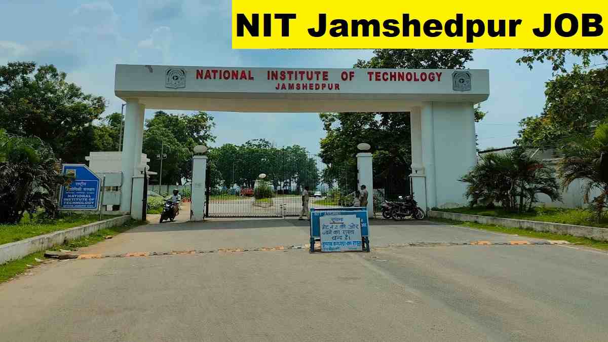NIT Jamshedpur Guest Coach Recruitment 2025 Direct Link Apply 10 Posts