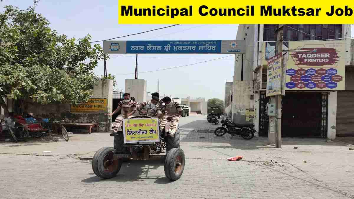 Municipal Council Muktsar Driver, Helper Recruitment 2025 Last Date, Fee