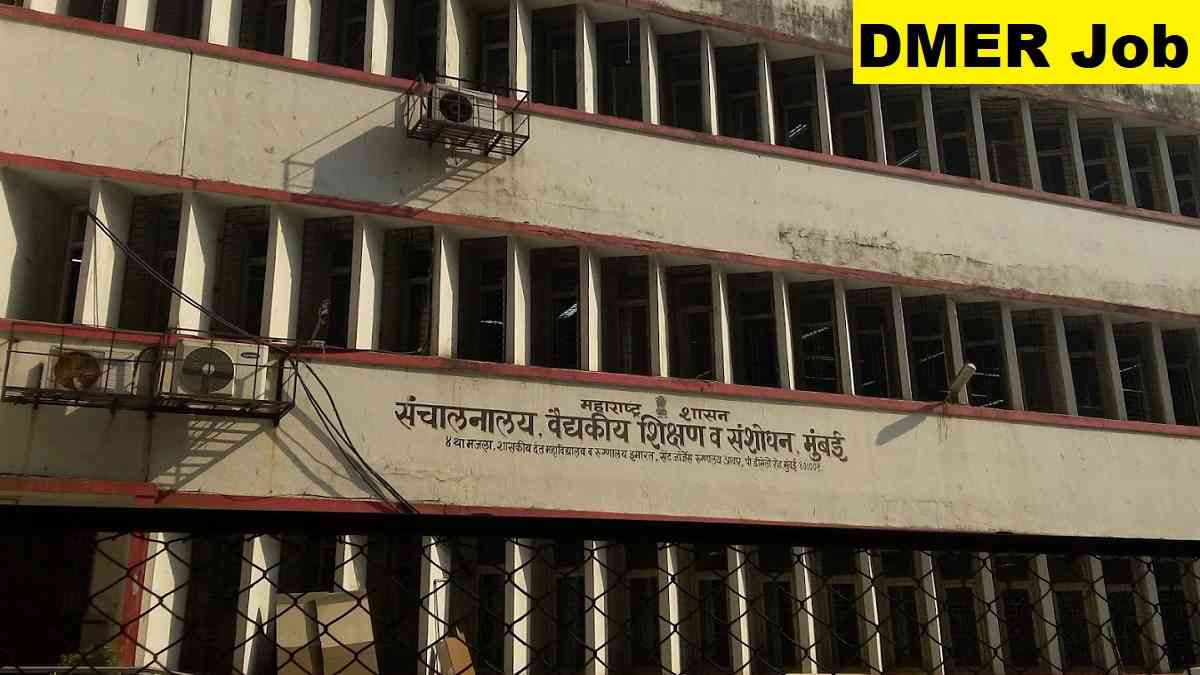DMER Driver, Stenographer Recruitment 2025 Direct Link Apply 1107 Posts
