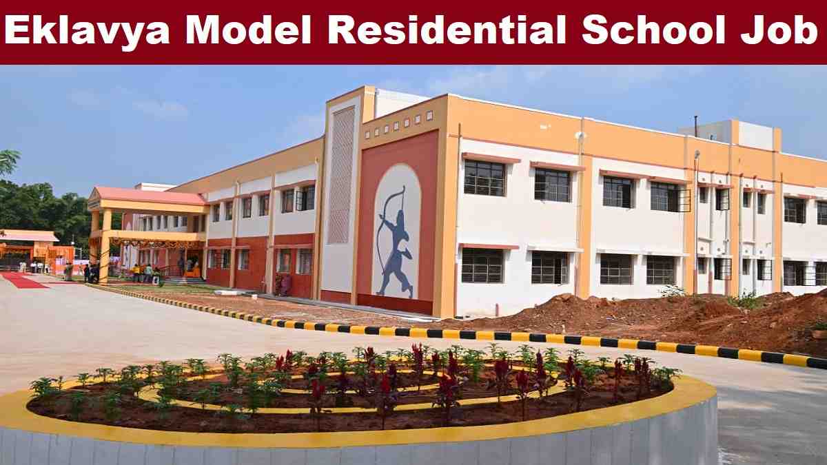 EMRS TGT Guest Teachers Recruitment 2025 Direct Link Apply 94 Posts