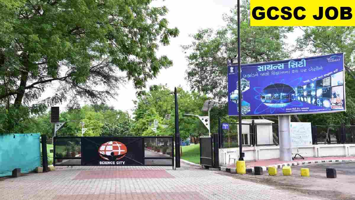 GCSC Clerk, Manager, Engineer Recruitment 2025 Direct Link Apply 58 Posts