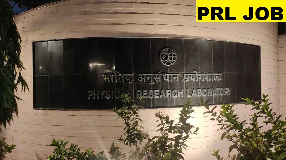 PRL Assistant, Technician Recruitment 2025 Direct Link Apply 20 Posts