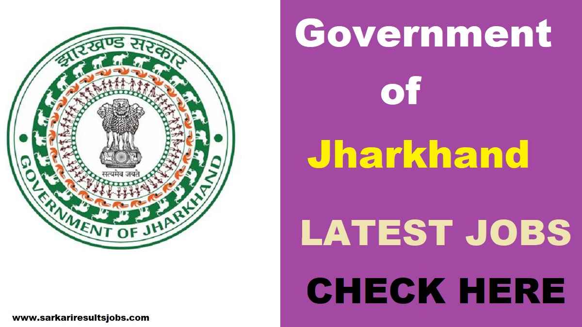 GHSS DMFT Tutors Recruitment 2025 Direct Link Apply 300 Posts