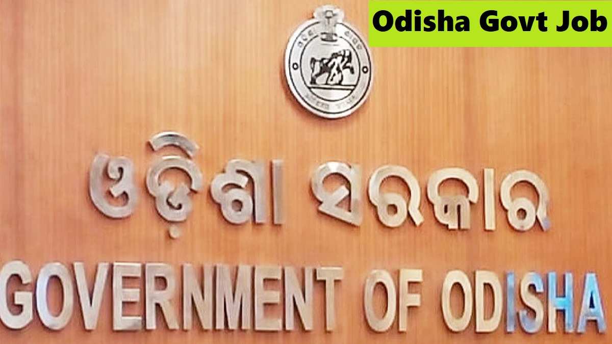 Sambalpur District CRC Coordinator Recruitment 2025 Last Date 58 Posts