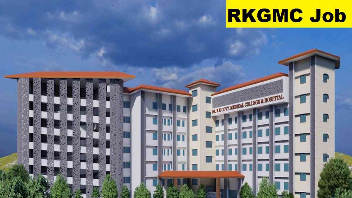 RKGMC Hamirpur Junior Resident Recruitment 2025 Direct Link Apply 26 Posts