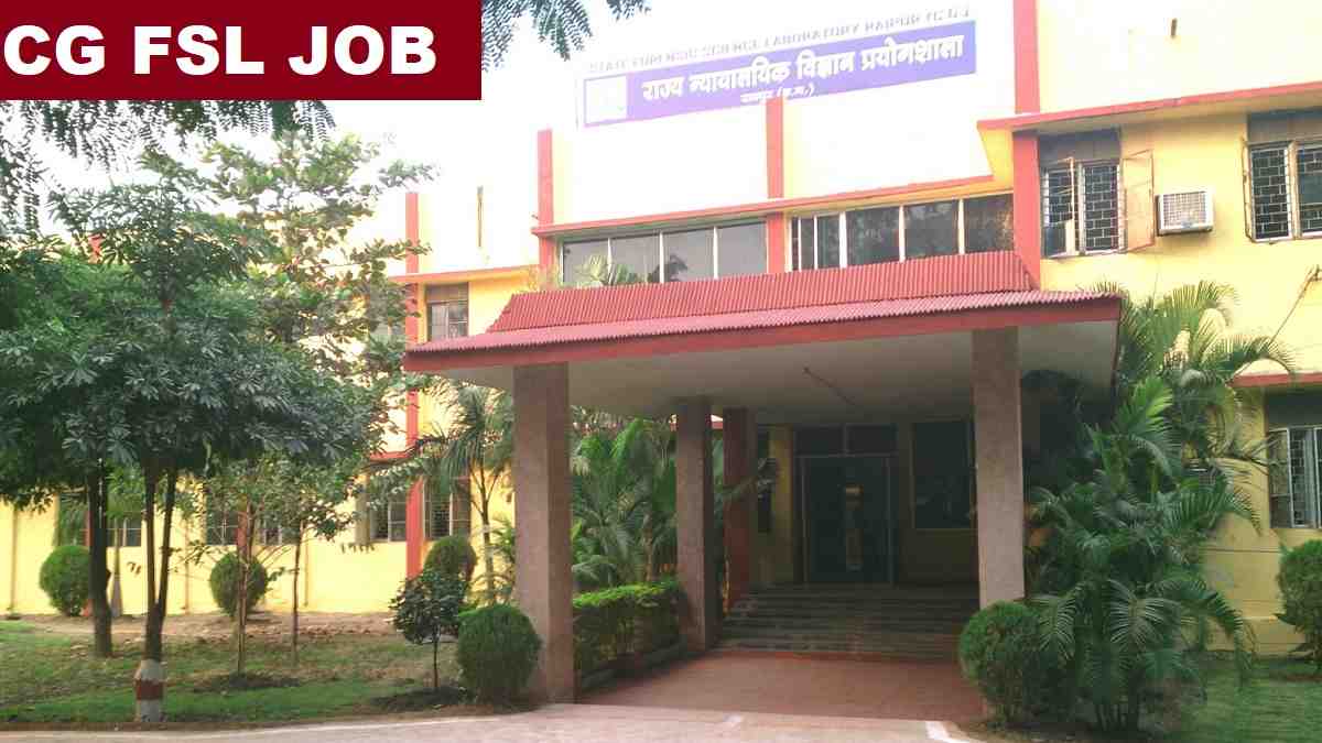 CG FSL Class IV Recruitment 2025 Direct Link Apply 39 Posts