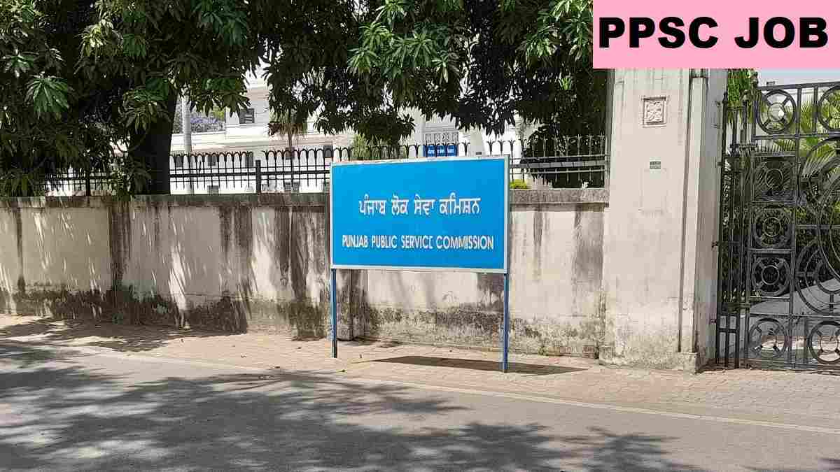 PPSC Agriculture Development Officer Recruitment 2025 Last Date, Fee
