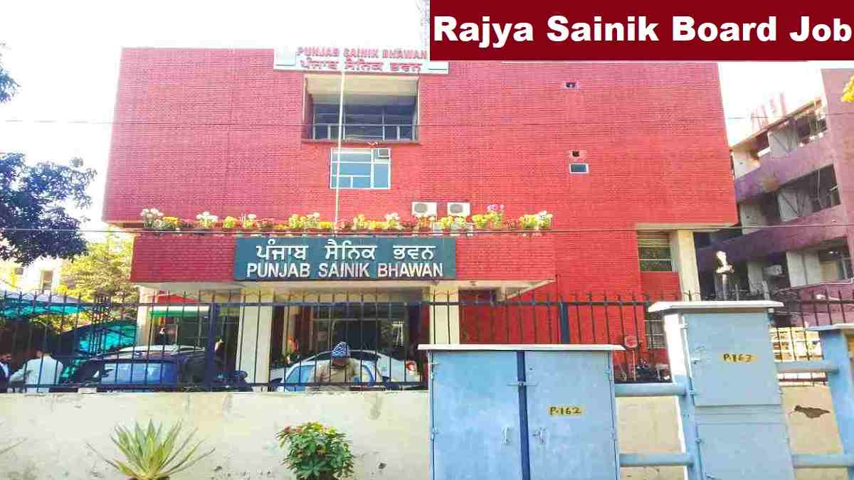 Rajya Sainik Board Punjab Clerk Recruitment 2025 Last Date, Fee