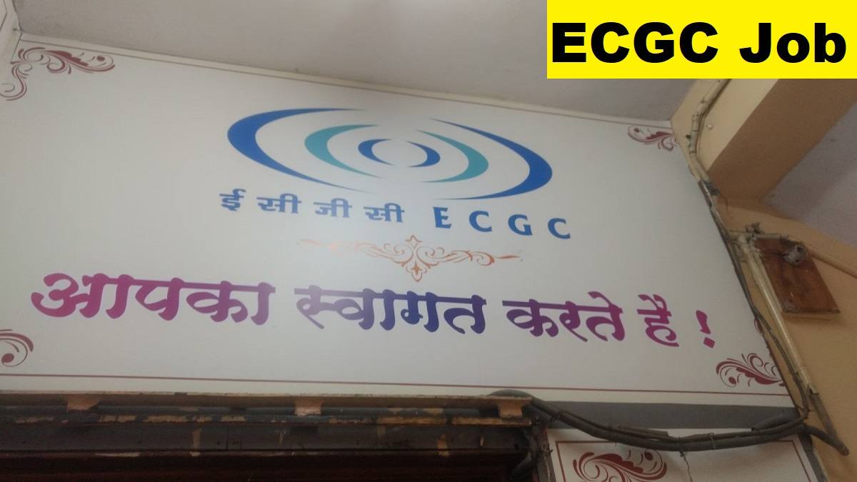 ECGC Probationary Officer Admit Card 2026 Download Exam Date