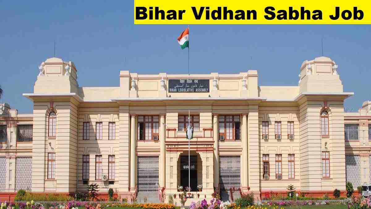 Bihar Vidhan Sabha DEO, LDC Recruitment 2025 Direct Link Apply 64 Posts
