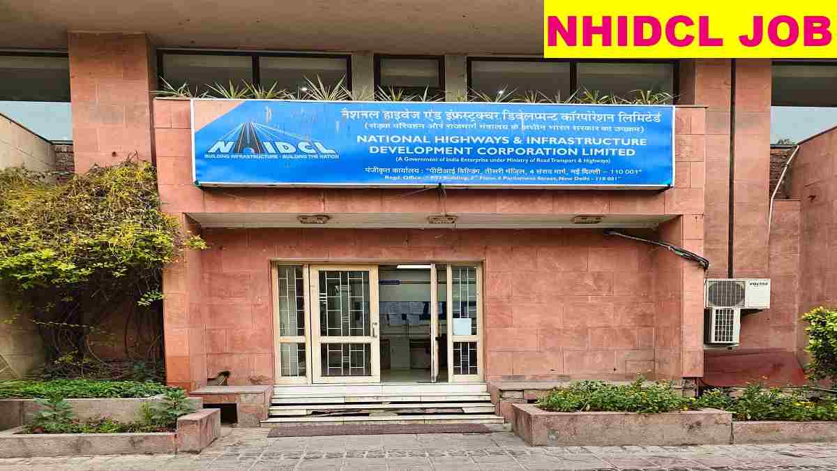 NHIDCL Technical Cadre Recruitment 2025 Direct Link Apply 48 Posts
